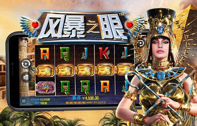 明博体育官方app